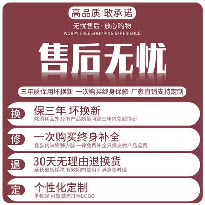 用具家箱套装日常维五657金家庭常用锤修子扳手螺丝刀钳子工修理