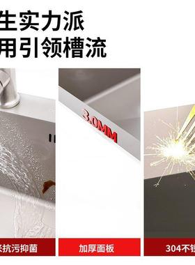 方形水槽丝单槽304工不锈钢手洗洗XOF碗加厚全套一整套拉一菜体