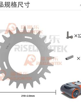LTSE-02适用于SewaygNa机vimowH500OCJE割草器人金属防滑钉抓地钉