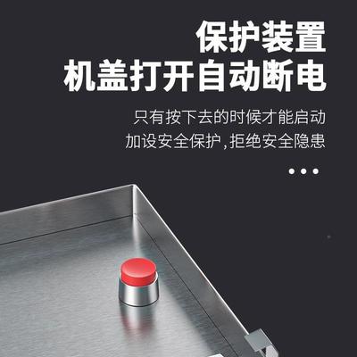 方切丁机商小型多厨功片能电动切菜机器全自动土豆萝FC-008卜切切