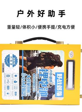 12V锂电池大容量150Ah18h0A20770hA家用轻便户外备电用源锂电瓶