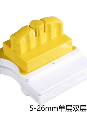 萨洁蓝S4858调磁双玻璃清洁器面调磁单层双2层擦窗器可调磁璃玻擦