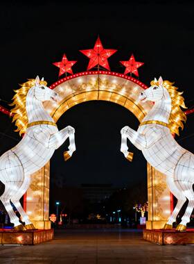 202马景年大6型花灯拱门区文广场亮化春旅节元宵灯会灯展自贡HHS