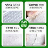 白色复合哑光膜气袋泡加厚防震静电DUM递打包泡泡袋双层防气快泡