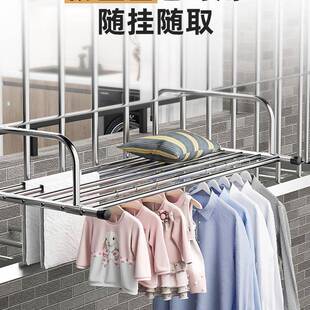 阳台晾栏衣F9675J58防盗窗护窗室外户晾衣架窗晾晒杆窗台外伸缩晒