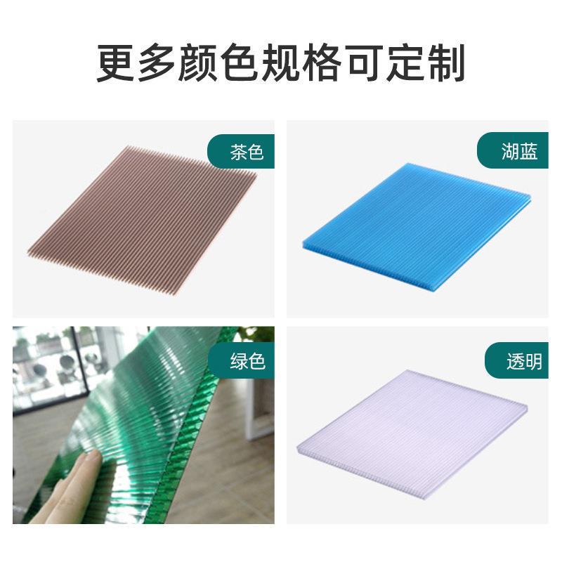 厂家8m蜂窝阳光室板透明pmc采光板阳光UUP板中空阳光板温大蜂棚窝