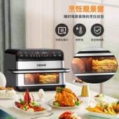 DIME空气MK 400炸锅E家用多功能电箱烤一体双锅10L容大量全自动可