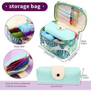 87件套初AL721681学钩针套装 塑料缝纫针合标记用存储袋针者缝织配