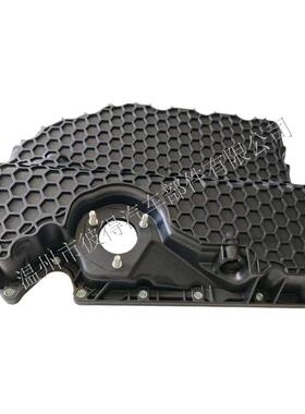 油底壳0众K.103.598.G0610K3600R适用于大V683W6AG