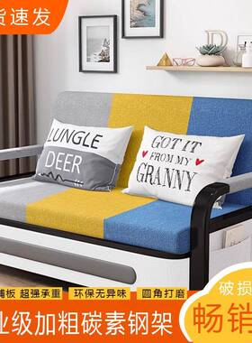发床小沙发沙叠两用双人折可折叠户型一体OUS伸缩客厅单人阳台多