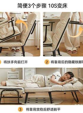 躺椅午休午睡叠办室公椅子阳台家用折闲休懒人沙发椅幼VZL儿园午