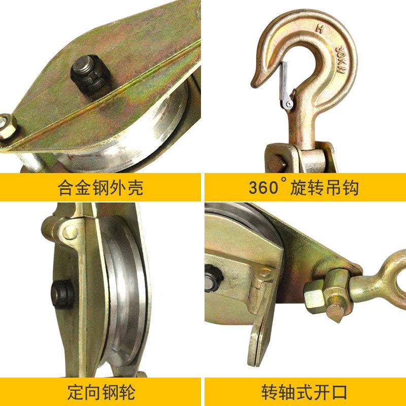 吊969钩电式单轮式电力滑车钢轮起重电力滑车缆滑轮钩钢滑车1t力
