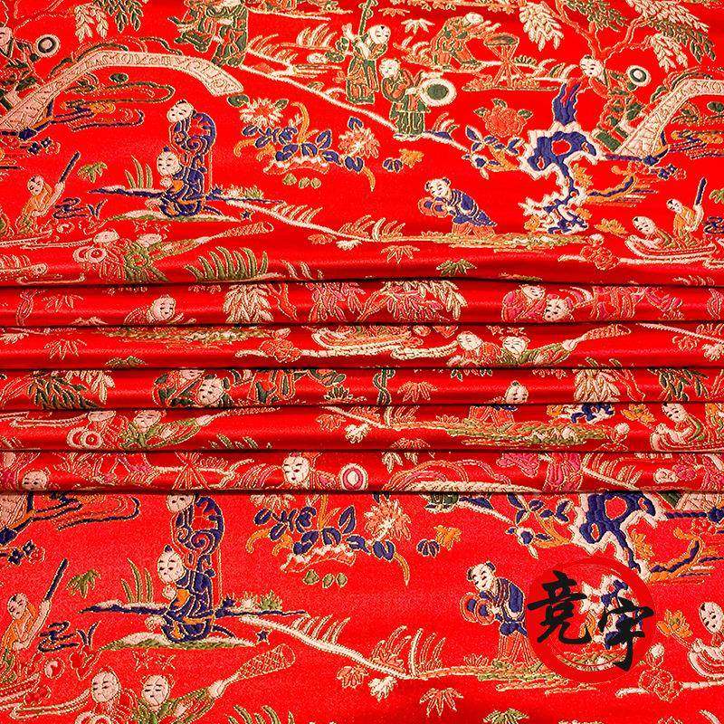 VNP10CM仿云锦子图织锦缎儿童拜百年料服面红木家具靠垫布厂5家直,纺织面料/辅料/配套,丝绸布料,淘宝优惠券,粉丝福利购,淘宝优惠卷