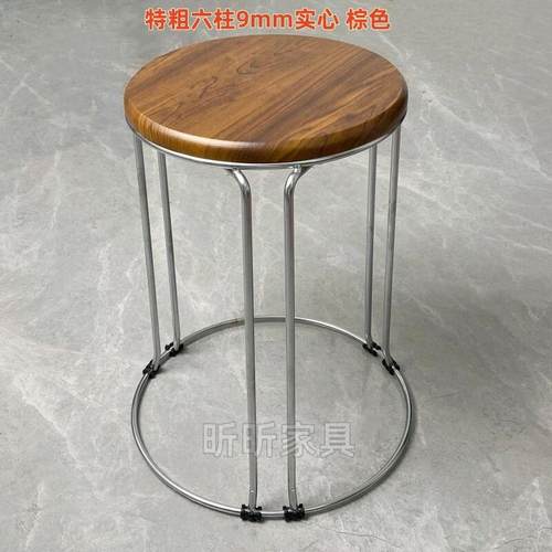 加厚圆凳钢筋HAW凳料子家实木凳时尚铁圆用凳子餐饮店子塑凳收凳