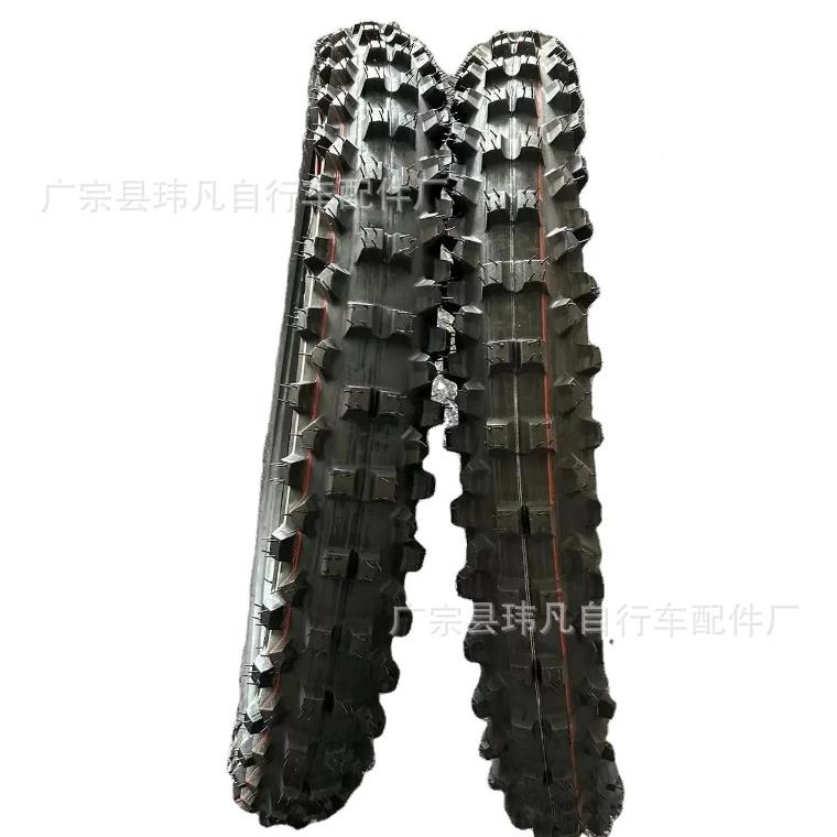 9/90-2180/10-2150178摩托车车轮胎机轮0胎电动车轮0胎