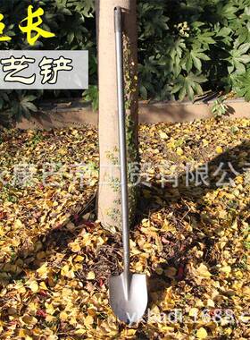 1兵.5工m黑色轨道钢铁BD-021头锹铁铲铲尖头铲黄泥铲锹方尖头锹铲