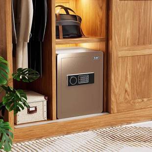 YDM险鼎发保柜家用小型新款码箱保险箱全钢防密密盗码指纹保管箱