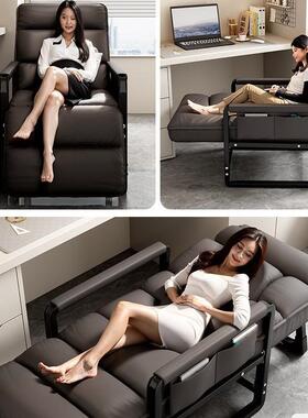 办室公午休午睡折叠躺椅家用电可脑椅懒JPK可坐躺两用人沙发椅子