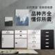 办室柜桌下资料公收纳柜带锁yj 003抽矮屉柜打印型机柜储物柜小资
