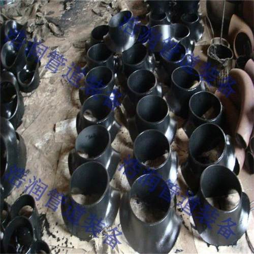 渐缩型三通马鞍接座管钢焊碳接马鞍座管道三通219马裤鞍座