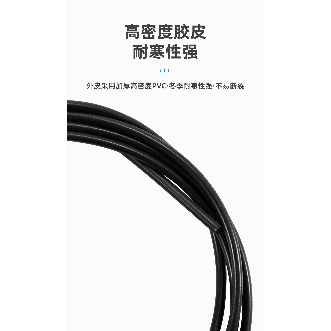 山地自车行车路车折叠刹公车线管5mm散装BJG车外线管修刹补配件