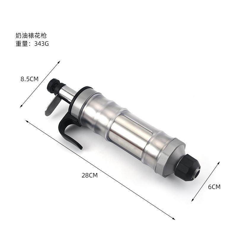 厂压家奶油裱花枪手曲奇KN007745饼干枪裱花套D装IY烘焙工具奶油