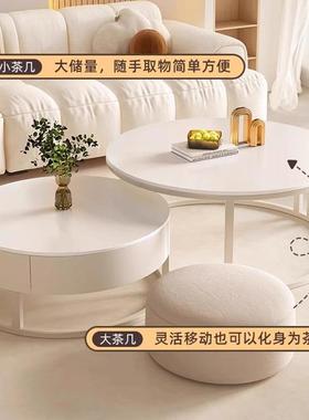 轻奢现代简圆形小户几型茶几客厅约家用岩GYH板茶圆形岩板茶桌