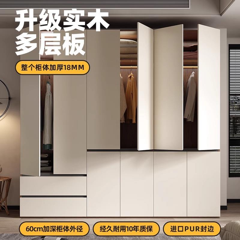 奶租油风实木衣柜挂衣区HT11#室卧家用极多简出房免拉手一门到顶