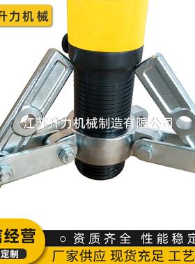 体液压拉二爪三爪T轴整承拔轮器510T2NBQ0T30T50T吨拆卸工马具