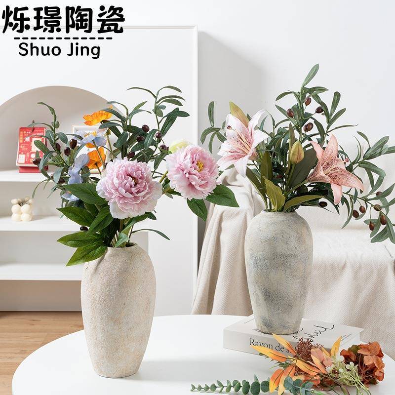 复古简约拉丝粗陶瓷装花瓶干花鲜DPO花饰陶罐客高厅花摆插件轻奢