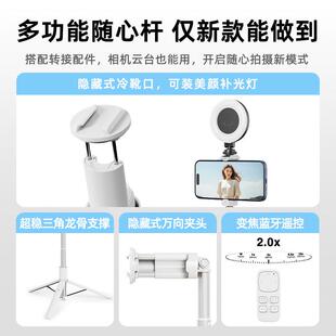 便025新967款弹杆落地自动2弹开自拍弹杆携一体三脚架旅游拍照丢