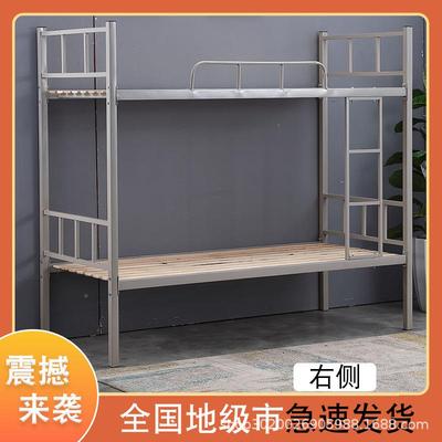 学生宿铁床建架筑工舍地铁艺双下层无品牌/床员工宿舍床上铺高低