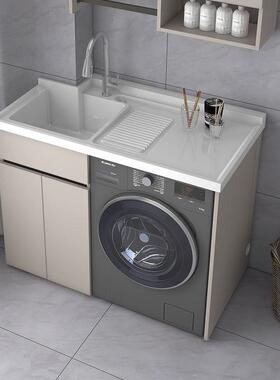 Kxh蜂窝铝阳台洗衣机柜橱高低筒IOU洗衣带槽池台搓滚板洗衣柜柜防