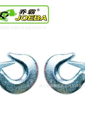 霸10吨厚6米50M宽加6M65971MM双层自驾牵乔引绳应急救援汽车拖车