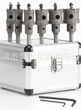 精品金开孔器TCT金属孔开孔合器套不锈钢铁板铝材打钻头镀钛6DAKP