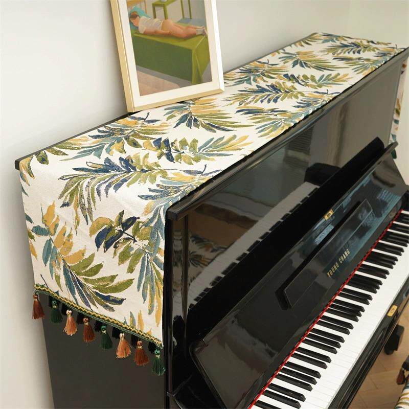 美式JIM琴披钢半罩新款现代简琴约钢桌琴旗布防尘布艺琴布电子盖