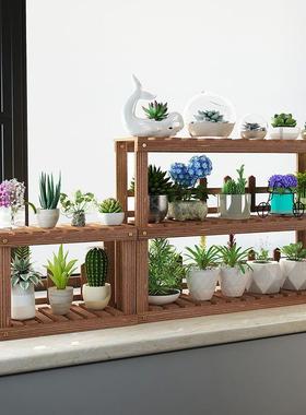 多肉架窗实木小地SXM花架阳台飘窗桌面置物多架层落式小型超窄台