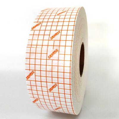 瑞SR010品质医疗胶带橙色三网网格胶水刺胶带格涂胶粘性好质地柔