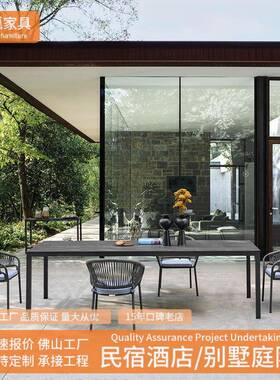 户外绳编吧露23458桌椅酒吧餐厅天台高吧脚椅酒吧店创意室外吧台