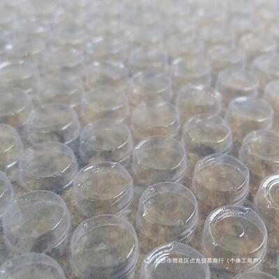 1泡cm宽气泡卷装加厚膜快递5防震膜打包装泡沫泡泡纸汽CER膜袋