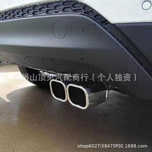 汽车装 排二音气58464管一出消器不锈钢尾喉磨 方口双改出尾喉新款