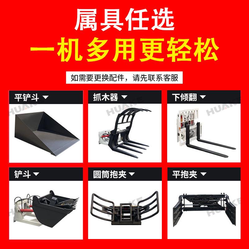 越叉车野3吨四驱3.5吨柴叉车5吨多HK-3T越油功能叉搬运车6吨液压