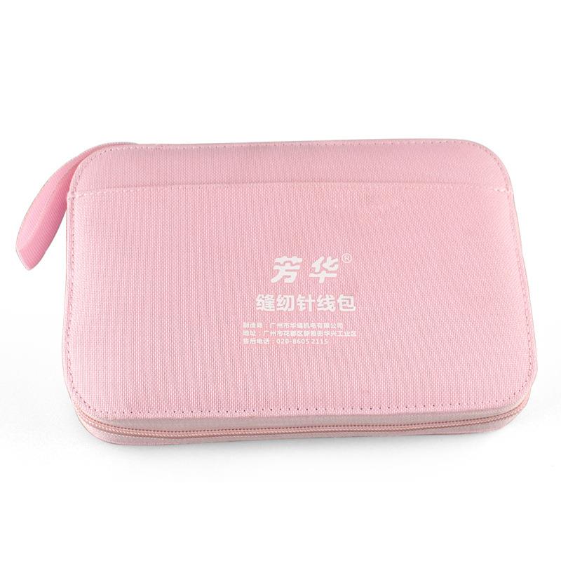 A5F87MJT88L家用缝工纫黑机线面线涤彩色纶手针线盒402白线缝纫工