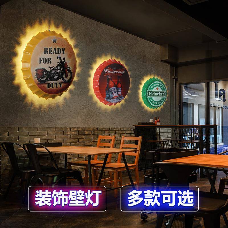 复古业风啤酒瓶盖装厅饰4壁灯oft餐酒吧k工tv背景l墙天花个性灯具