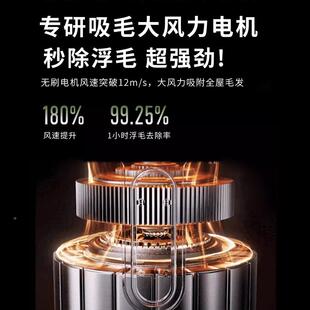 猫专用咪吸毛机宠物猫吸毛净235化器浮毛吸毛器吸附吸养猫毛空气