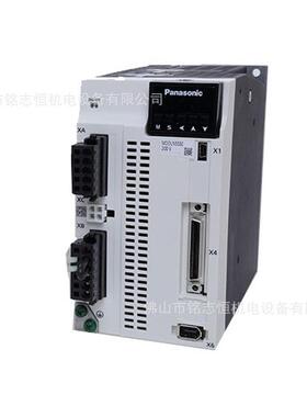 现货迈信伺服驱动EP1C系列130T-M062TL15F+6N05+TSL15FTL25F电机