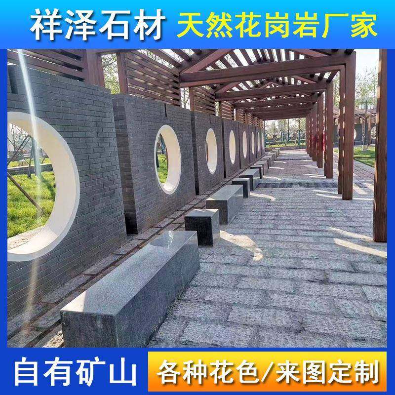 中国区黑园林点景石置石组合风石芝水麻黑小241景点缀石景石黑山,基础建材,天然大理石,淘宝优惠券,粉丝福利购,淘宝优惠卷