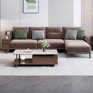 胡桃木实木沙黑发组4121#合客厅家用小户型极贵简风转角妃直排沙