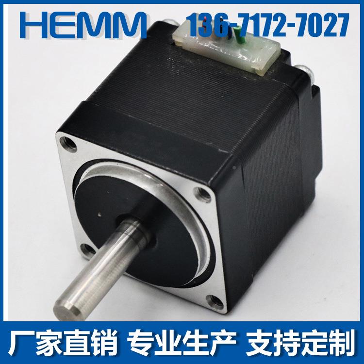28mm两相步进电机0.850-.厂17NHEM-11DM0家直销
