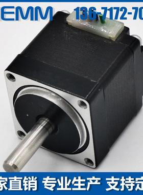 28mm两相步进电机0.850-.厂17NHEM-11DM0家直销